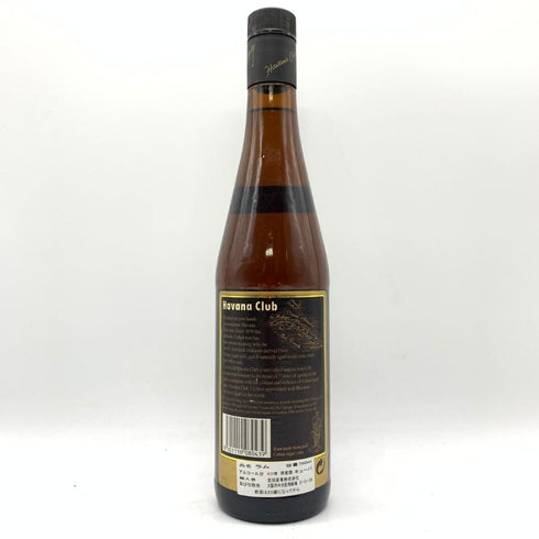 ハバナ クラブ アネホ 7年 700ml 40% Havana Club Anejo 【B4】