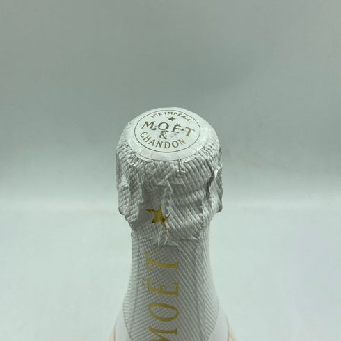 モエ エ シャンドン アンぺリアル ゴールデン テロワール 2023 750ml 12% MOËT & CHANDON Impérial Golden Terroir シャンパン【A】