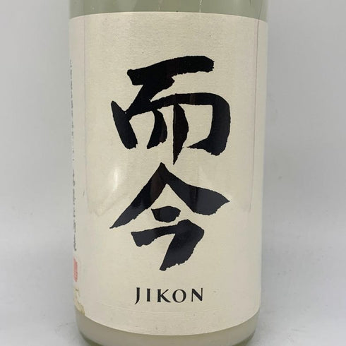 木屋正酒造 而今 特別純米 にごりざけ生 1800ml 15.5% 2024年11月 日本酒 - 特別純米酒【I】