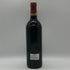 シャトー オー バージュ リベラル 2002 750ml 13% Chateau Haut Bages Liberal ボルドーワイン【U1】
