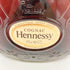 ヘネシーXO クリアボトル 金キャップ 700ml 40% Hennessy 【C1】