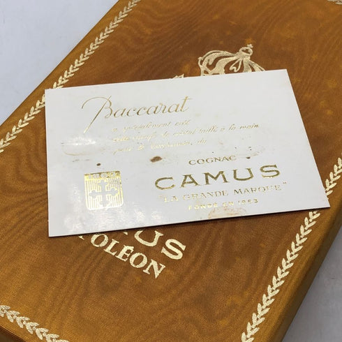 カミュ ブック ナポレオン 緑陶器 40% 700ml CAMUS NAPOLEON コニャック1217g【N4】