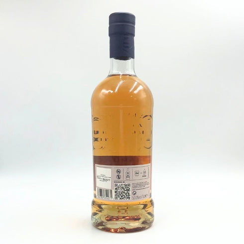 アードナムルッカン シングルモルト 10年 アニバーサリーエディション 700ml 50% ARDNAMURCHAN スコッチウイスキー【Q2】
