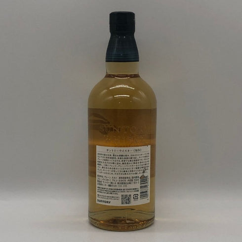 東京都限定◆サントリー 知多 シングルグレーン 700ml 43% SUNTORY CHITA 【O2】