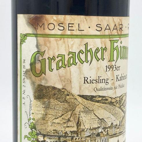 モーゼル ザール ルーヴァー グラハーン メルライヒ リースリング カビネット 1993 750ml 14% MOSER SAAR RUWER 白ワイン【F4】