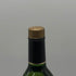 グレンフィディック ピュアモルト スペシャル オールド リザーブ 750ml 43% Glenfiddich Special Old Reserve スコッチウイスキー【J2】