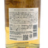 東京都限定◆サントリー 知多 シングルグレーン 700ml 43% SUNTORY CHITA 【A3】