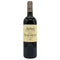 シャトー ボーモン 2021 750ml 13% Chateau Beaumont ボルドーワイン【R2】