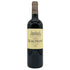 シャトー ボーモン 2021 750ml 13% Chateau Beaumont ボルドーワイン【R2】
