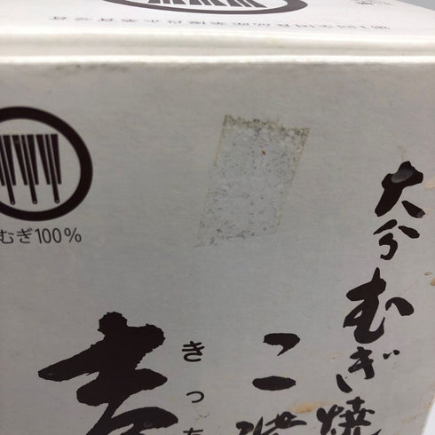 二階堂 吉四六 陶器ボトル 1800ml 25% 焼酎(麦)2501g【G3】