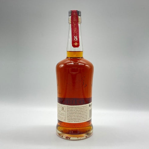 ワイルドターキー 8年 101プルーフ 700ml 50.5% WILD TURKEY バーボン【V】