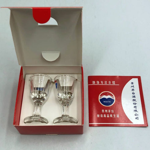 貴州茅台酒 マオタイ酒 天女ラベル 2023 500ml 53% MOUTAI KWEICHOW 中国酒950g【J4】