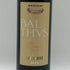 バルチュス ボルドー シュペリウール 2014 750ml 13% BALTHUS ボルドーワイン【U1】