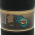 レミーマルタン ナポレオン ファインシャンパーニュ 500ml 40% REMY MARTIN NAPOLEON FINE CHANPAGNE コニャック【M2】