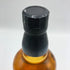 東京都限定◆サントリー 知多 シングルグレーン 700ml 43% SUNTORY CHITA 【D3】