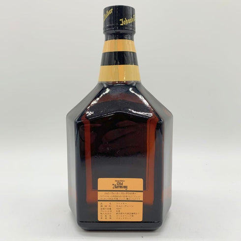 ジョニーウォーカー オールドハーモニー ファイネスト 750ml 43% Johnnie Walker 【W1】