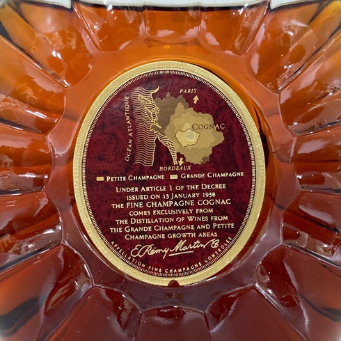 レミーマルタン XO スペシャル クリアボトル 700ml 40% REMY MARTIN コニャック【B1】