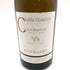 メゾン リケール シャブリ グラン クリュ ブランショ ヴィエイユ ヴィーニュ 2020 750ml 13.5% Rijckaert Chablis Grand Cru Blanchot Vieilles Vignes【SKU】