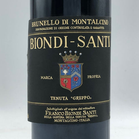 バローロ レ ロッケ デル ファレット ディ セッラルンガ ダルバ 1997 750ml 14% Barolo le Rocche del Faletto di Serralunga d'Alba イタリアワイン【P】