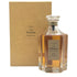 東京都限定◆ニッカ ザ ブレンド オブ ニッカ セレクション 660ml 45% NIKKA 【B3】