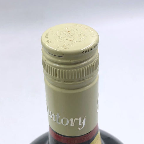 東京都限定◆サントリー ウイスキー スペシャル リザーブ 白 特級 760ml 43% SUNTORY WHISKY 【C2】