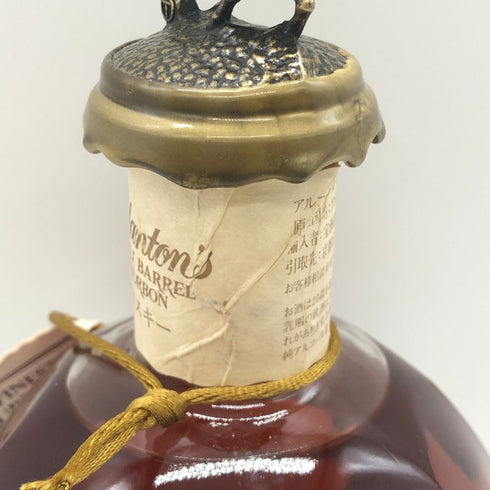 ブラントン シングルバレル 2024 750ml 46.5% Blanton's SINGLE BARREL バーボン【L2】