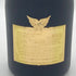 エンジェル ブリュット ブラック 5周年記念 ファージップタイプ 750ml 12.5% ANGEL BRUT BLACK シャンパン【A1】