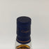 クーパーズチョイス カリラ 1991-2012 20年 700ml 46% THE COOPERS CHOICE Caol Ila スコッチウイスキー【M】