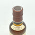 東京都限定◆サントリー 山崎 NV シングルモルト 180ml 43% SUNTORY YAMAZAKI 【Q4】