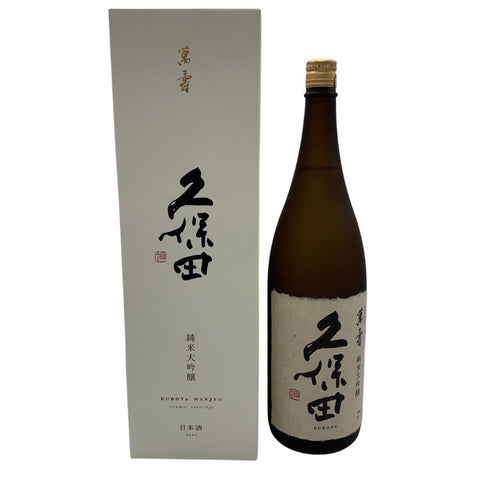 朝日酒造 久保田 萬寿 純米大吟醸 1800ml 15% 2026年3月 日本酒- 純米大吟醸酒【A0】