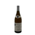 オスピス ド ボーヌ ムルソー シャルム プルミエ クリュ キュヴェ アルベール グリヴォー 1996 750ml 13.5% Hospices de Beaune 白ワイン【J4】