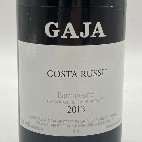 ガヤ バルバレスコ コスタ ルッシ 2013 750ml 14% GAJA BARBARESCO COSTA RUSSI 【K】