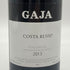 ガヤ バルバレスコ コスタ ルッシ 2013 750ml 14% GAJA BARBARESCO COSTA RUSSI 【K】
