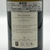 ドメーヌ デュジャルダン ブーズロン ラ トゥルネー 2022 750ml 13% Domaine Dujardin Bouzeron La Tournelle 白ワイン【C3】