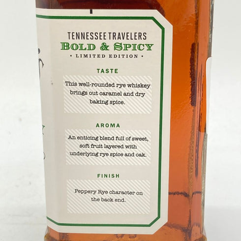 ジャックダニエル テネシートラベラーズ ボールド&スパイシー No.2 500ml 53.5% JACK DANIERL'S TENNESSEE TRAVELERS BOLD SPICY 【H】