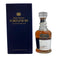 東京都限定◆ニッカ ウイスキー 特級 フォーチュン80 760ml 43% NIKKA FORTUNE 【R4】