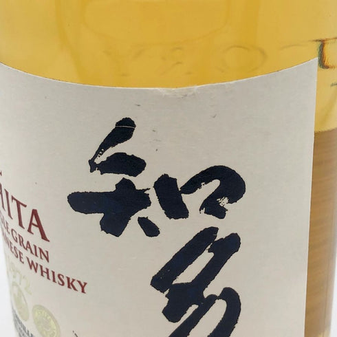 東京都限定◆サントリー 知多 シングルグレーン 700ml 43% SUNTORY CHITA 【S0】