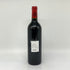 シャトー モンローズ 1999 750ml 12.5% CHATEAU MONTROSE ボルドーワイン【L1】