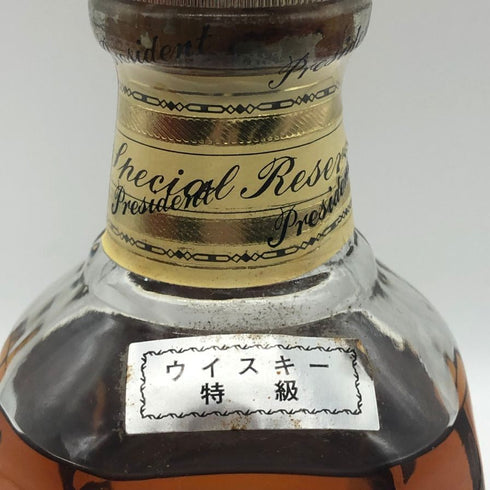 プレジデント スペシャル リザーブ デラックス 750ml 43% PRESIDENT SPECIAL RESERVE DE LUXE スコッチウイスキー【S0】
