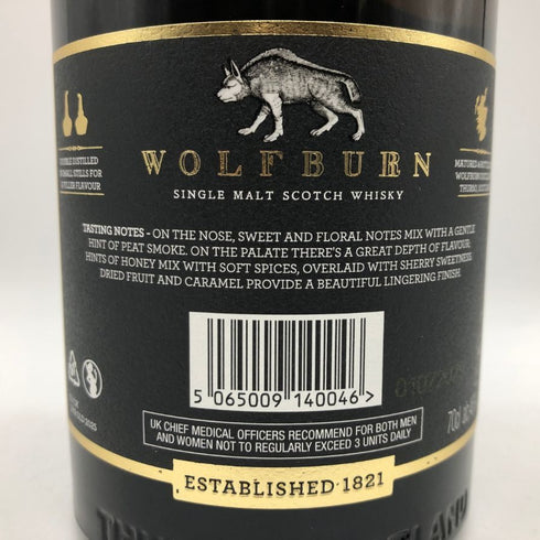 ウルフバーン 12年 シングルモルト 700ml 46% WOLFBURN スコッチウイスキー【D1】