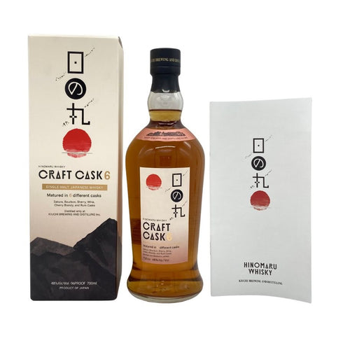 東京都限定◆木内酒造 日の丸 ウイスキー クラフトカスク6 48% 700ml HINOMARU WHISKY 【C2】