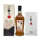 東京都限定◆木内酒造 日の丸 ウイスキー クラフトカスク6 48% 700ml HINOMARU WHISKY 【C2】