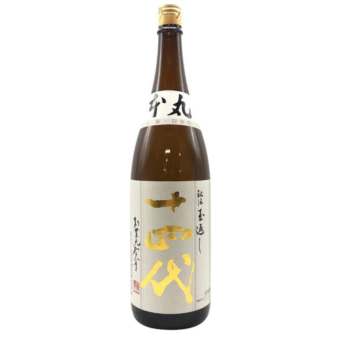 十四代 本丸 1800ml 2023年6月 【D4】