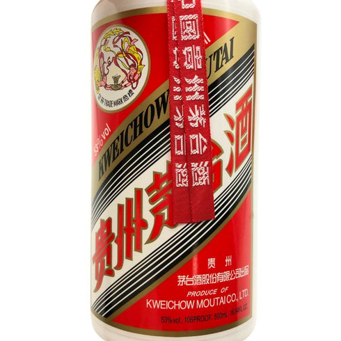 貴州茅台酒 マオタイ酒 天女ラベル 2024 500ml 53% MOUTAI KWEICHOW 中国酒961.1【E3】