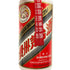 貴州茅台酒 マオタイ酒 天女ラベル 2024 500ml 53% MOUTAI KWEICHOW 中国酒961.1【E3】