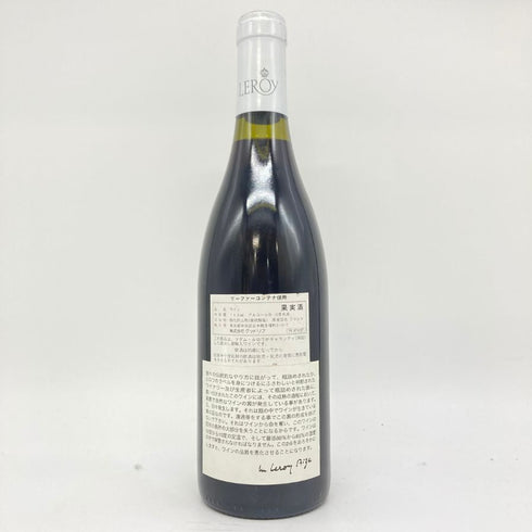 メゾン ルロワ ボーヌ プルミエ クリュ ベリッサン 1999 750ml 13% Maison Leroy Beaune 1er Cru Belissands 【SKU】