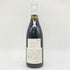 メゾン ルロワ ボーヌ プルミエ クリュ ベリッサン 1999 750ml 13% Maison Leroy Beaune 1er Cru Belissands 【SKU】