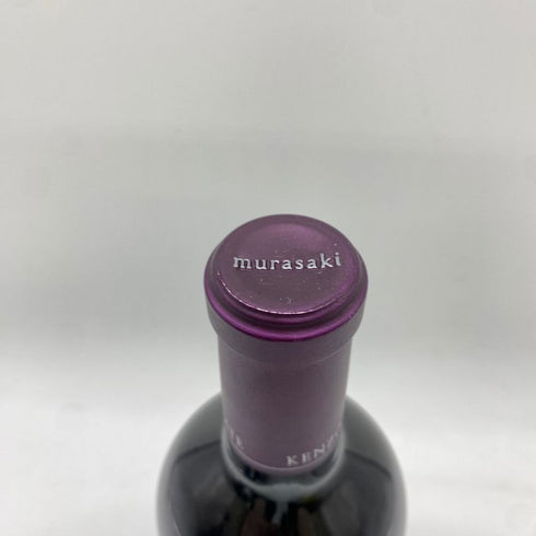 ケンゾー エステート 紫 murasaki 2017 750ml KENZO ESTATE 【H】