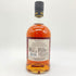 グレンアラヒー 12年 2009-2021 プルミエクリュ クラッセ カスク 700ml 59.6% GLENALLACHIE 【A1】
