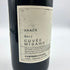 グレイス キュヴェ 三澤 ルージュ 2017 750ml 13% GRACE CUVEE MISAWA ROUGE 日本ワイン【M2】